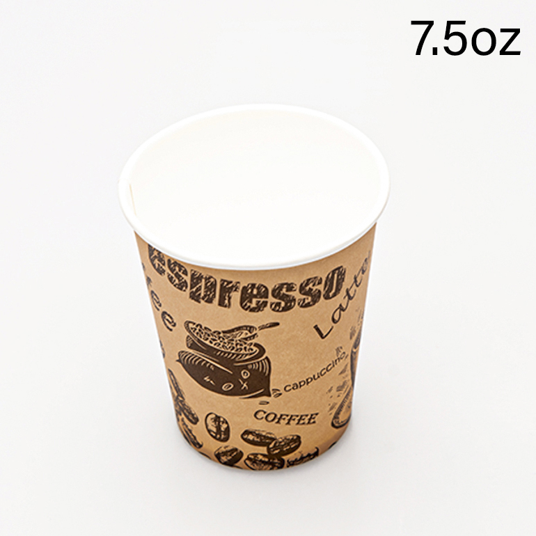Popierinis puodelis Vending Coffee Design 7.5oz.